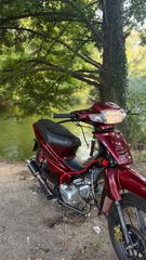 Honda Astrea Supra 100 2026 hyperx 140-thumb-3