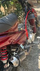 Honda Astrea Supra 100 2026 hyperx 140-thumb-5