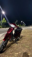 Honda Astrea Supra 100 2026 hyperx 140-thumb-7