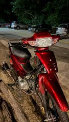 Honda Astrea Supra 100 2026 hyperx 140-thumb-8