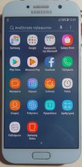 Samsung Galaxy A5 SM-A520F 2017-thumb-1