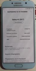 Samsung Galaxy A5 SM-A520F 2017-thumb-2