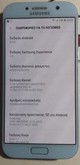Samsung Galaxy A5 SM-A520F 2017-thumb-3