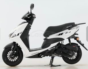 Diletta 2026 PICO 50 Euro 5+ (25 km) ΒΕΝΖΙΝΗ-ΧΩΡΙΣ ΔΙΠΛΩΜΑ-thumb-4