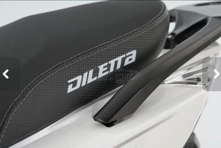 Diletta 2026 PICO 50 Euro 5+ (25 km) ΒΕΝΖΙΝΗ-ΧΩΡΙΣ ΔΙΠΛΩΜΑ-thumb-11