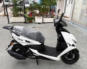 Diletta 2026 PICO 50 Euro 5+ (25 km) ΒΕΝΖΙΝΗ-ΧΩΡΙΣ ΔΙΠΛΩΜΑ-thumb-5
