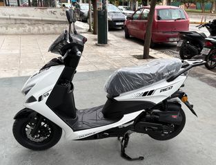 Diletta 2026 PICO 50 Euro 5+ (25 km) ΒΕΝΖΙΝΗ-ΧΩΡΙΣ ΔΙΠΛΩΜΑ-thumb-6
