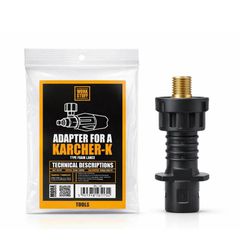 Work Stuff Αντάπτορας Karcher για Αφροποιητη WS130