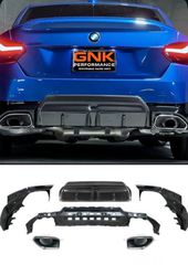 ΠΙΣΩ ΣΠΟΙΛΕΡ Bmw 2 (G42) Coupe (2021-On) Rear Bumper Diffuser M Performance Design Piano Black