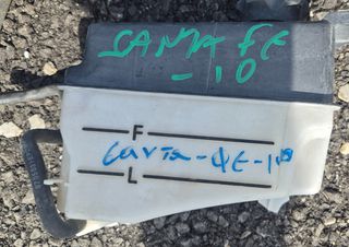 SANTA FE 10' 2.7 ΔΟΧΕΊΟ ΥΠΕΡΧΕΊΛΙΣΗΣ ΙΩΑΝΝΙΔΗΣ