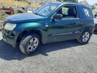 Τρίθυρο προφυλακτήρας πίσω-thumb-2