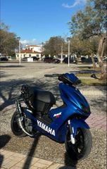 Yamaha Aerox 50 2004-thumb-1