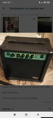 Fender Squier Sonic Stratocaster HT-thumb-4