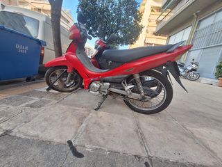 Yamaha Crypton 2005