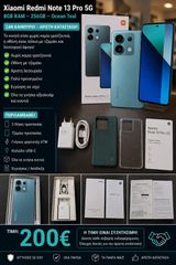 XIAOMI REDMI NOT 13 PRO 5G