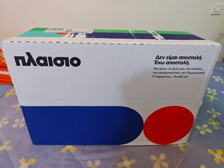 Antigravity A1 Explorer Bundle - KAINOYΡΓΙΟ (δεν εχει Ενεργοποιηθεί) "Αγορά 28/8/2026"