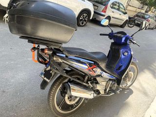 Modenas X-CITE 2009-thumb-3