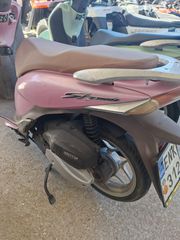 Honda SH 125 2017-thumb-8