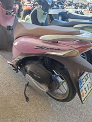 Honda SH 125 2017-thumb-14