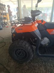 Segway 2023 500cc-thumb-4