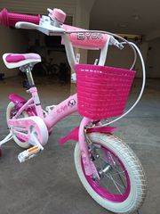 BMX Byox 2021 Παιδικό Ποδήλατο Byox Puppy 12" (Ροζ)-thumb-5