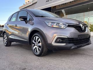 Renault Captur 2018-thumb-26