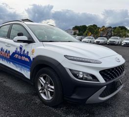 Hyundai Kona 2022 Κάνει και  για σχολή οδηγών-thumb-1