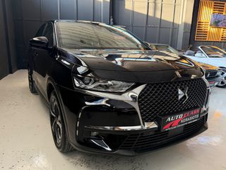 DS DS7 2022 DS 7 Crossback Business-ΔΟΣΕΙΣ ΧΩΡΙΣ ΤΡΑΠΕΖΕΣ