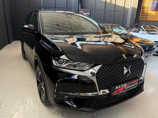 DS DS7 2022 DS 7 Crossback Business-ΔΟΣΕΙΣ ΧΩΡΙΣ ΤΡΑΠΕΖΕΣ-thumb-1