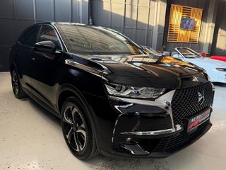DS DS7 2022 DS 7 Crossback Business-ΔΟΣΕΙΣ ΧΩΡΙΣ ΤΡΑΠΕΖΕΣ-thumb-2