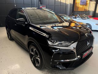 DS DS7 2022 DS 7 Crossback Business-ΔΟΣΕΙΣ ΧΩΡΙΣ ΤΡΑΠΕΖΕΣ-thumb-3