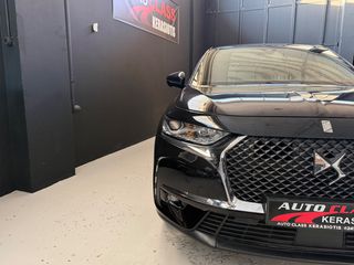 DS DS7 2022 DS 7 Crossback Business-ΔΟΣΕΙΣ ΧΩΡΙΣ ΤΡΑΠΕΖΕΣ-thumb-4