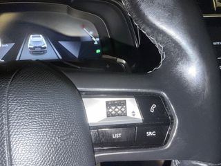 DS DS7 2022 DS 7 Crossback Business-ΔΟΣΕΙΣ ΧΩΡΙΣ ΤΡΑΠΕΖΕΣ-thumb-36