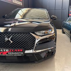DS DS7 2022 DS 7 Crossback Business-ΔΟΣΕΙΣ ΧΩΡΙΣ ΤΡΑΠΕΖΕΣ-thumb-7