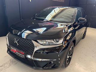 DS DS7 2022 DS 7 Crossback Business-ΔΟΣΕΙΣ ΧΩΡΙΣ ΤΡΑΠΕΖΕΣ-thumb-9
