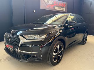 DS DS7 2022 DS 7 Crossback Business-ΔΟΣΕΙΣ ΧΩΡΙΣ ΤΡΑΠΕΖΕΣ-thumb-10
