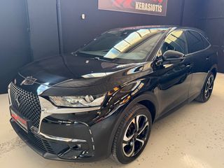 DS DS7 2022 DS 7 Crossback Business-ΔΟΣΕΙΣ ΧΩΡΙΣ ΤΡΑΠΕΖΕΣ-thumb-11
