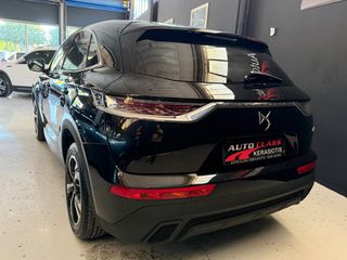 DS DS7 2022 DS 7 Crossback Business-ΔΟΣΕΙΣ ΧΩΡΙΣ ΤΡΑΠΕΖΕΣ-thumb-12