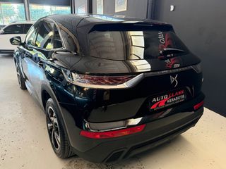 DS DS7 2022 DS 7 Crossback Business-ΔΟΣΕΙΣ ΧΩΡΙΣ ΤΡΑΠΕΖΕΣ-thumb-13
