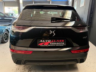 DS DS7 2022 DS 7 Crossback Business-ΔΟΣΕΙΣ ΧΩΡΙΣ ΤΡΑΠΕΖΕΣ-thumb-15