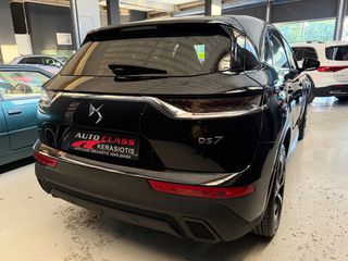 DS DS7 2022 DS 7 Crossback Business-ΔΟΣΕΙΣ ΧΩΡΙΣ ΤΡΑΠΕΖΕΣ-thumb-18