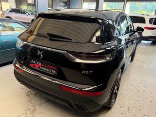 DS DS7 2022 DS 7 Crossback Business-ΔΟΣΕΙΣ ΧΩΡΙΣ ΤΡΑΠΕΖΕΣ-thumb-19