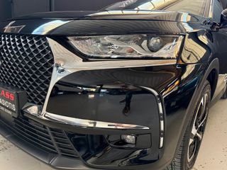 DS DS7 2022 DS 7 Crossback Business-ΔΟΣΕΙΣ ΧΩΡΙΣ ΤΡΑΠΕΖΕΣ-thumb-20