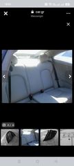 Σαλόνι W203 sports coupe Δέρμα
