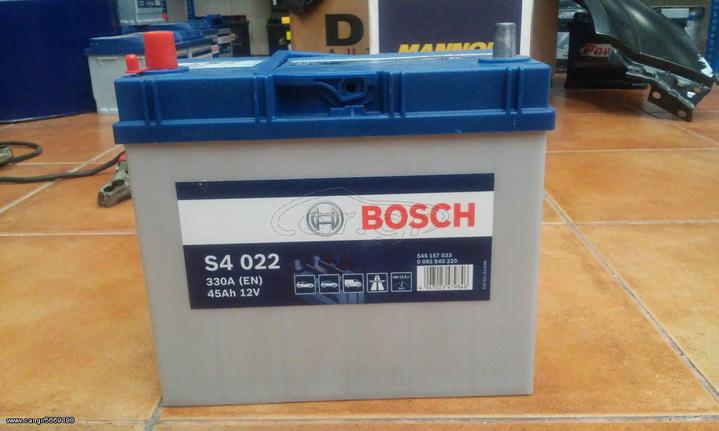 ΜΠΑΤΑΡΙΕΣ "ΑΓΓΕΛΙΔΗΣ'' BOSCH S4022 45ΑΗ  330CCA ΜΕ ΑΠΟΣΥΡΣΗ ΤΩΡΑ ΧΑΡΙΖΟΥΜΕ  ΟΙ ΠΙΟ ΦΤΗΝΕΣ ΤΗΣ ΑΓΟΡΑΣ 