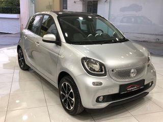 Smart ForFour 2015 Panorama