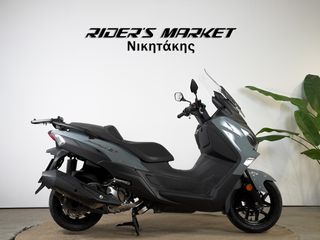 Sym JOYMAX Z 250 2021