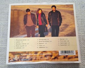Kari, Ola & Lars Bremnes – Soløye CD-thumb-3