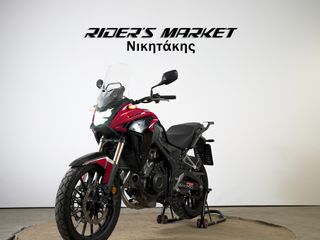 Honda CBX 500 2023 1 ΧΡΟΝΟ Γραπτή Εγγύηση | Χρηματοδότηση-thumb-4