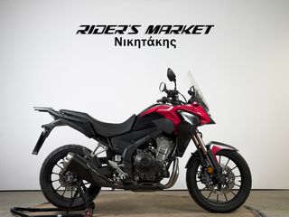 Honda CBX 500 2023 1 ΧΡΟΝΟ Γραπτή Εγγύηση | Χρηματοδότηση